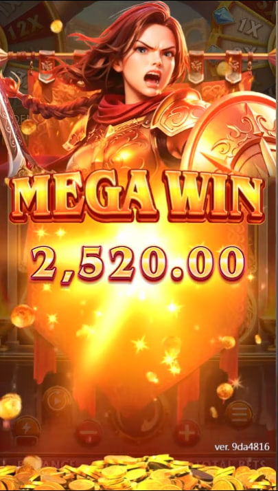 Mega system