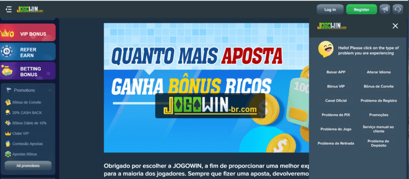Assistir o jogo do flamengo