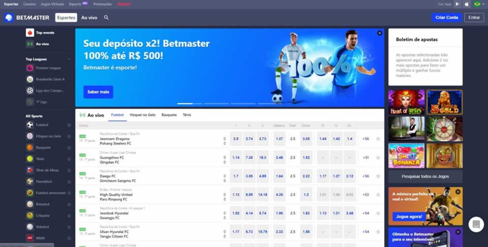 Sportsbet io download