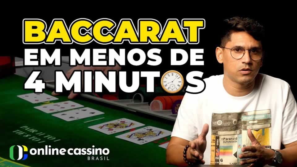 Jogo do lecce