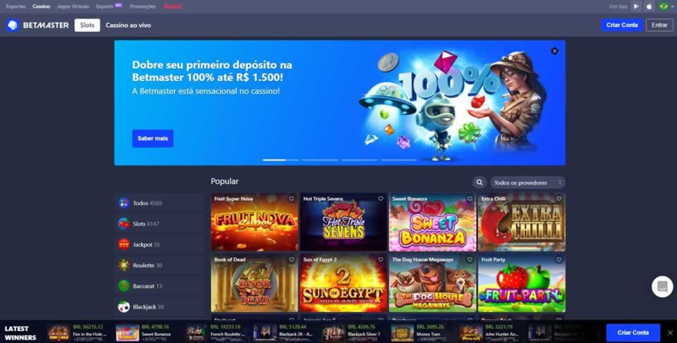 A gangue está em campo