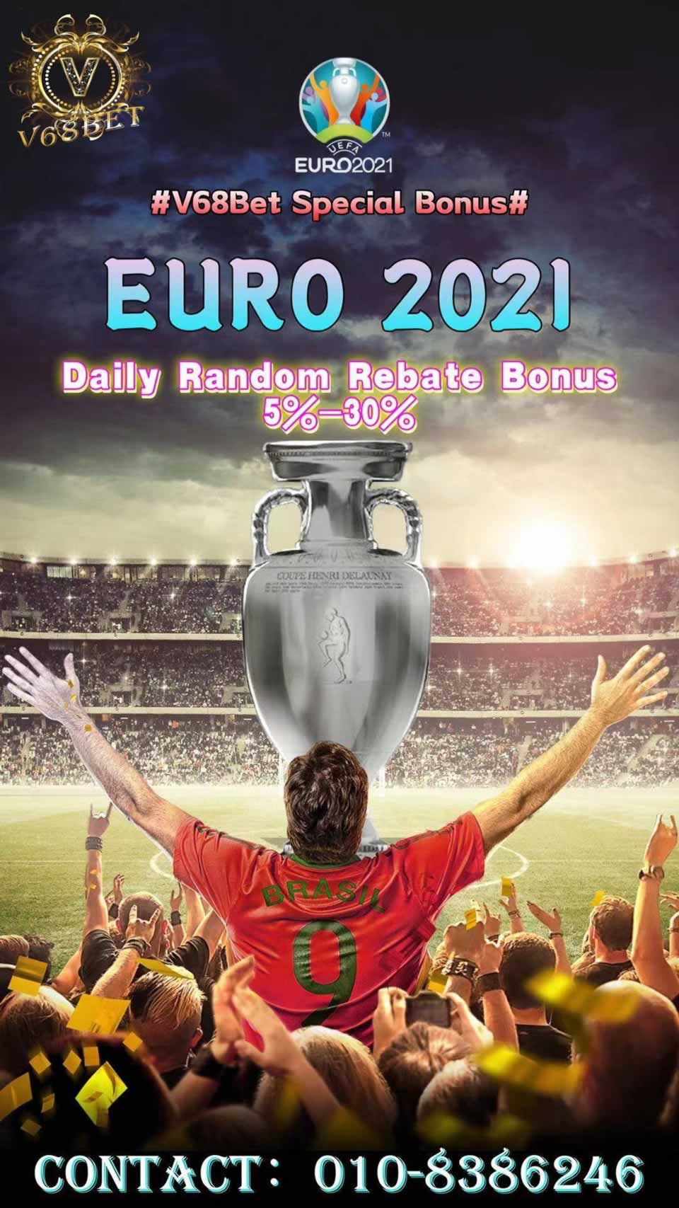 Seleção eslovena de futebol
