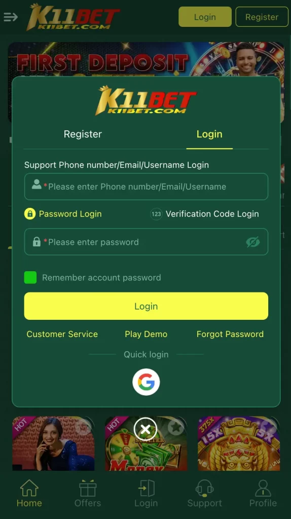 Download rom