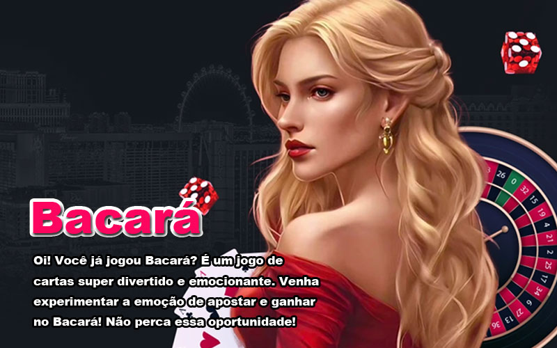 Remo x ferroviário