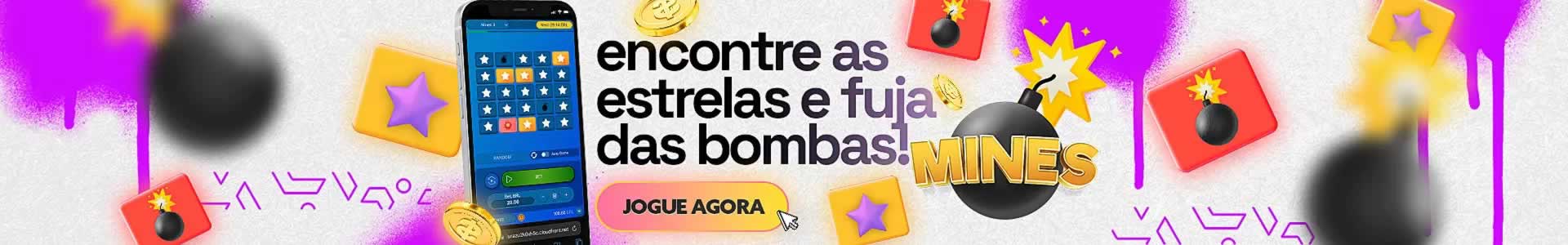 Jogo do pumas