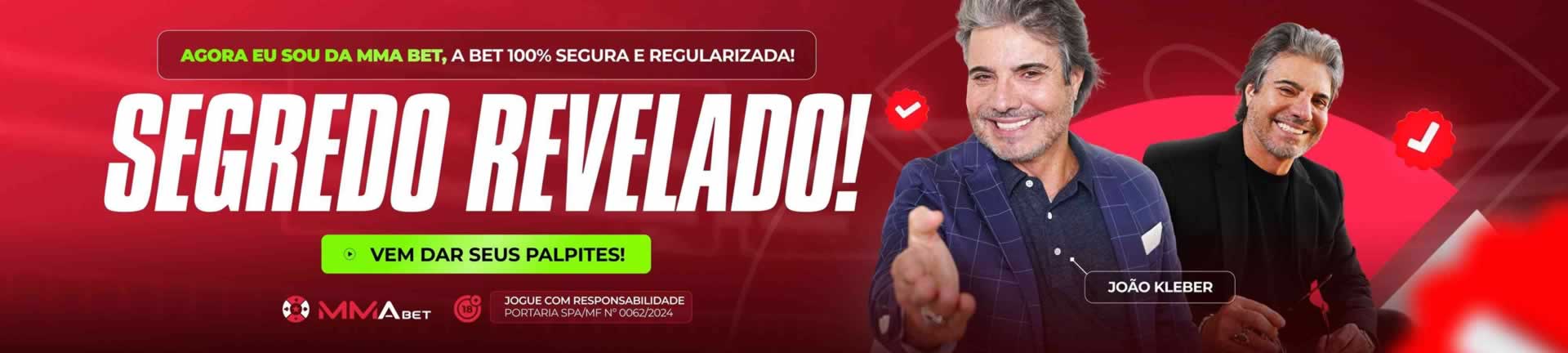 Inter de milão