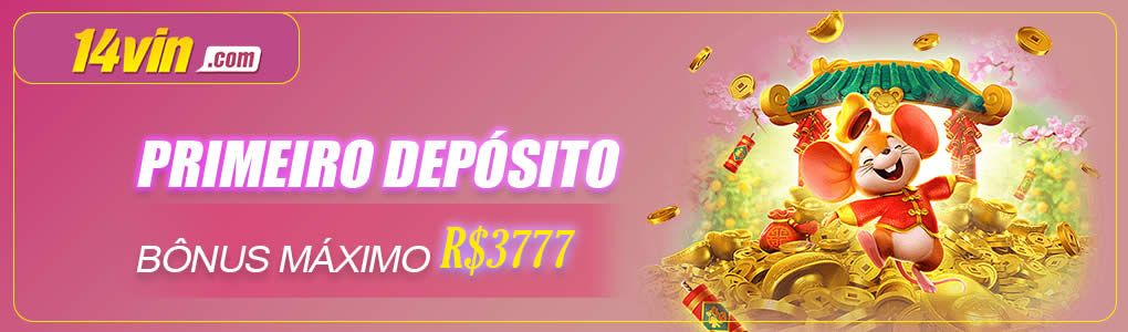 Nacional bets