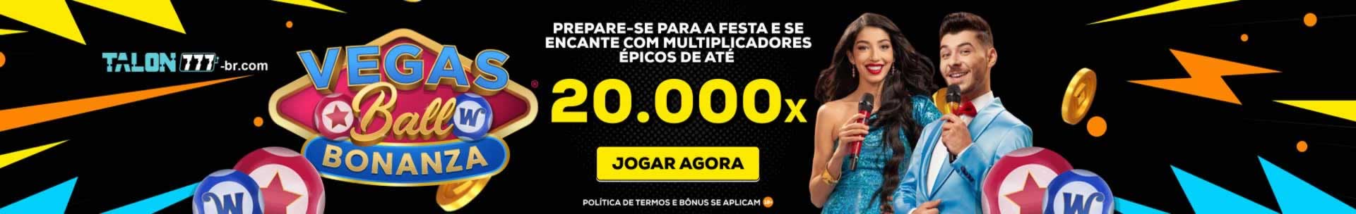 América mg x internacional